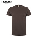 Camiseta importada Mukua color Café